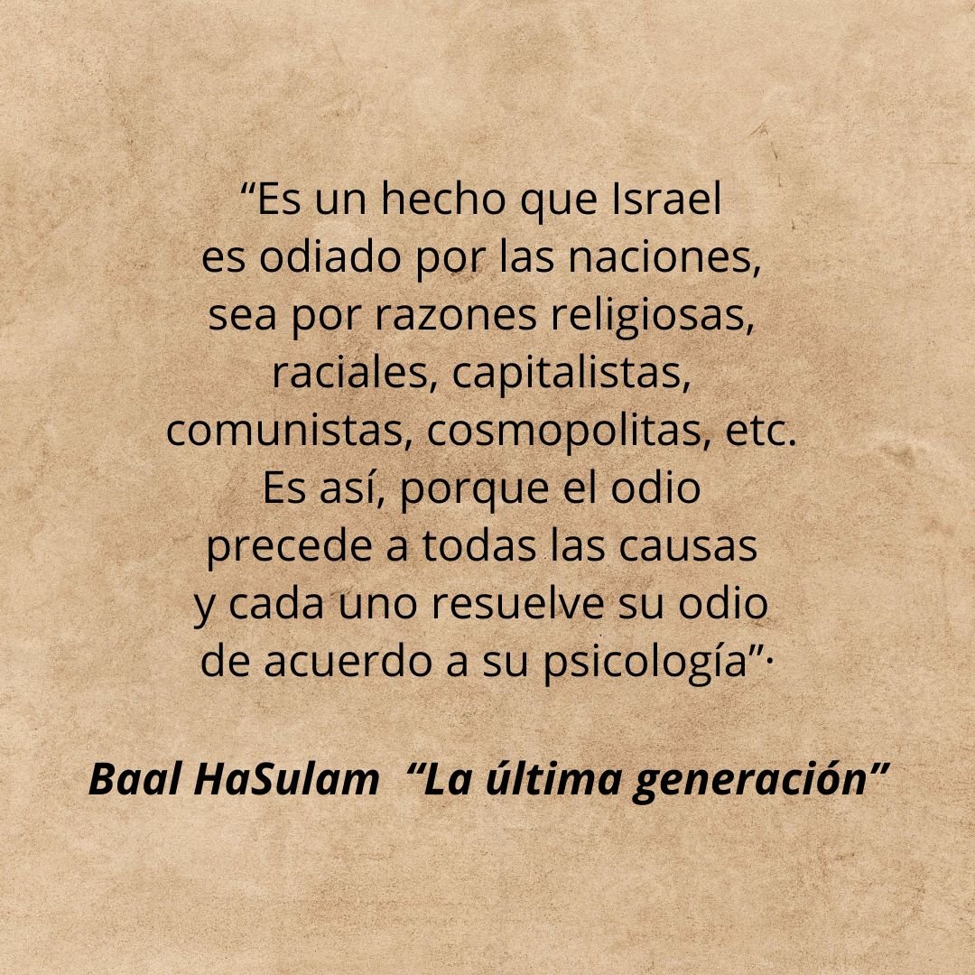 antisemitismo antisionismo Baal HaSulam